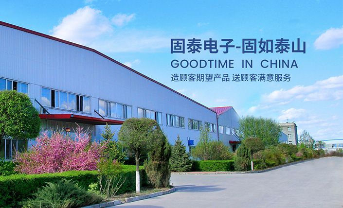 董宇 技術部部長